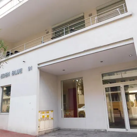 Cosy T2 Eden Blue Air-conditioned With Parking Apartment